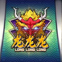 Long Long Long