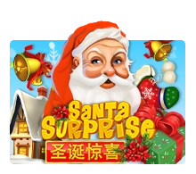 SantaSurprise